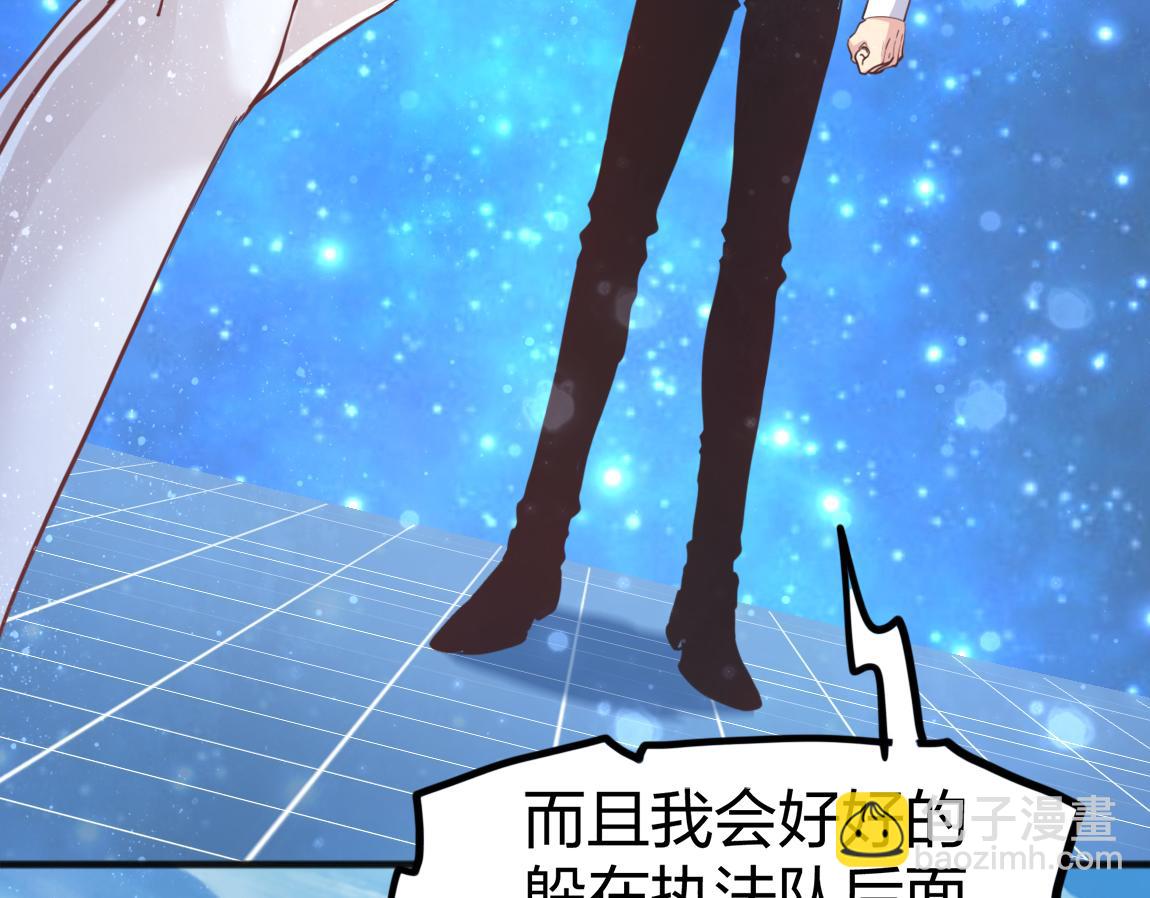 第22话  灰级任务(1/4)-第22话