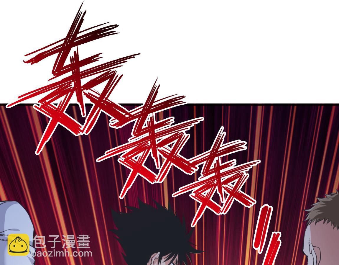 第22话  灰级任务(1/4)-第22话