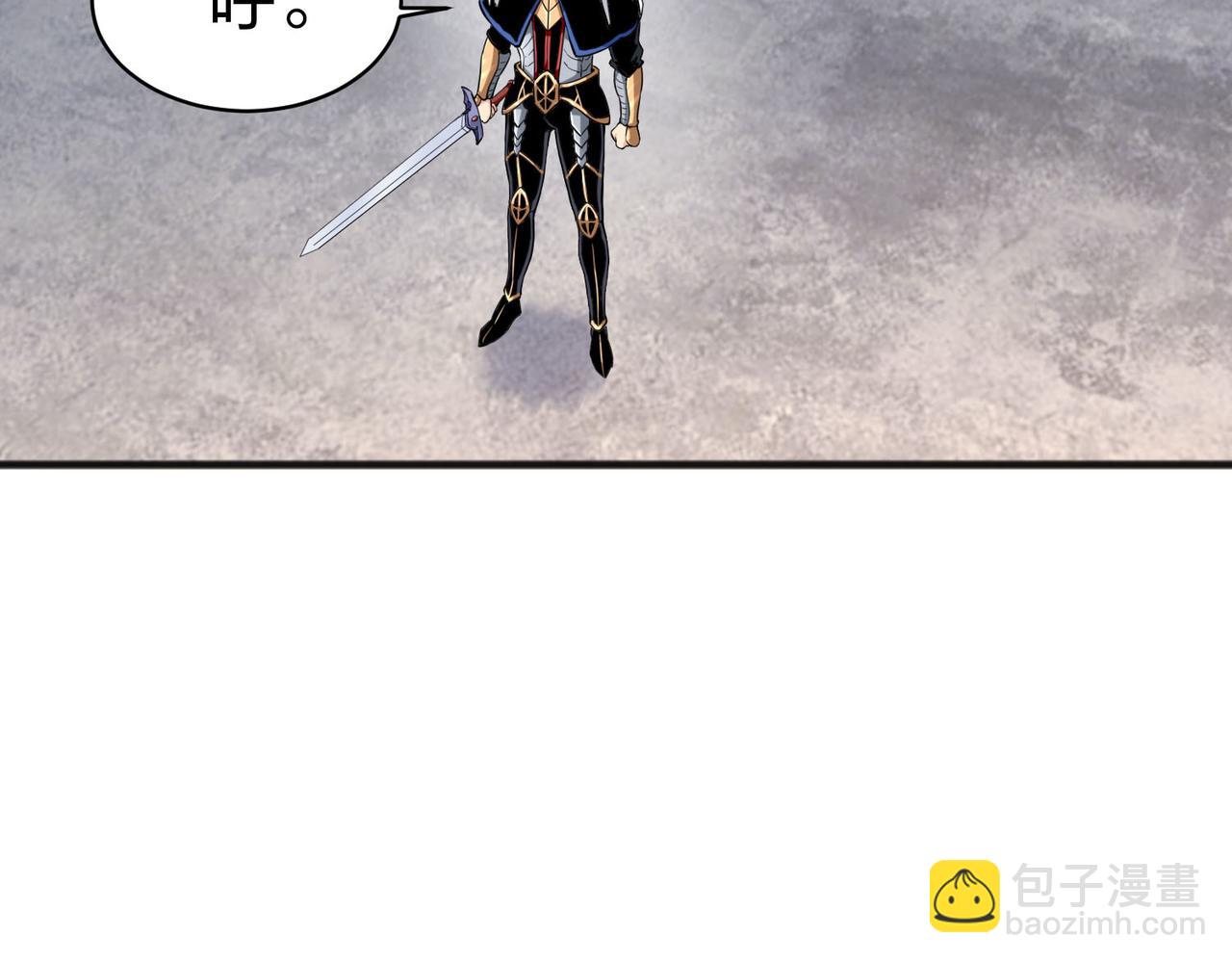 第24话  圣元塔(1/3)-第24话