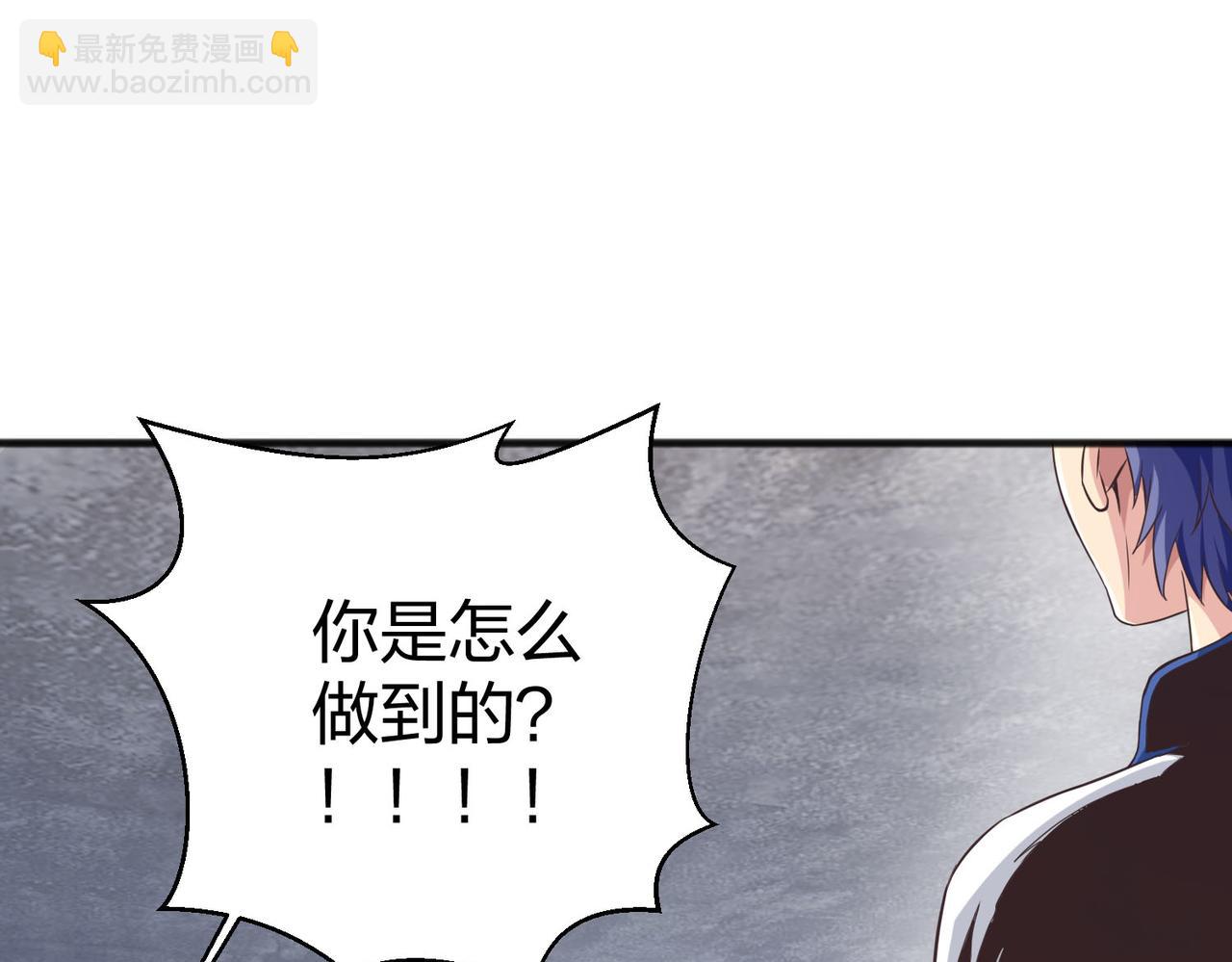 第24话  圣元塔(1/3)-第24话