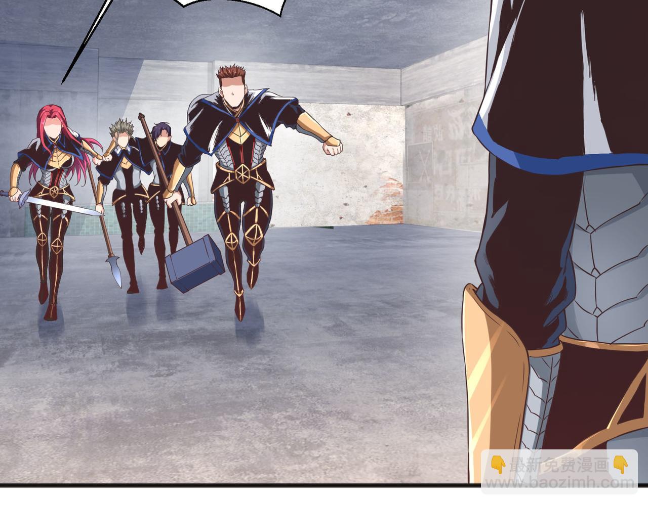 第24话  圣元塔(1/3)-第24话