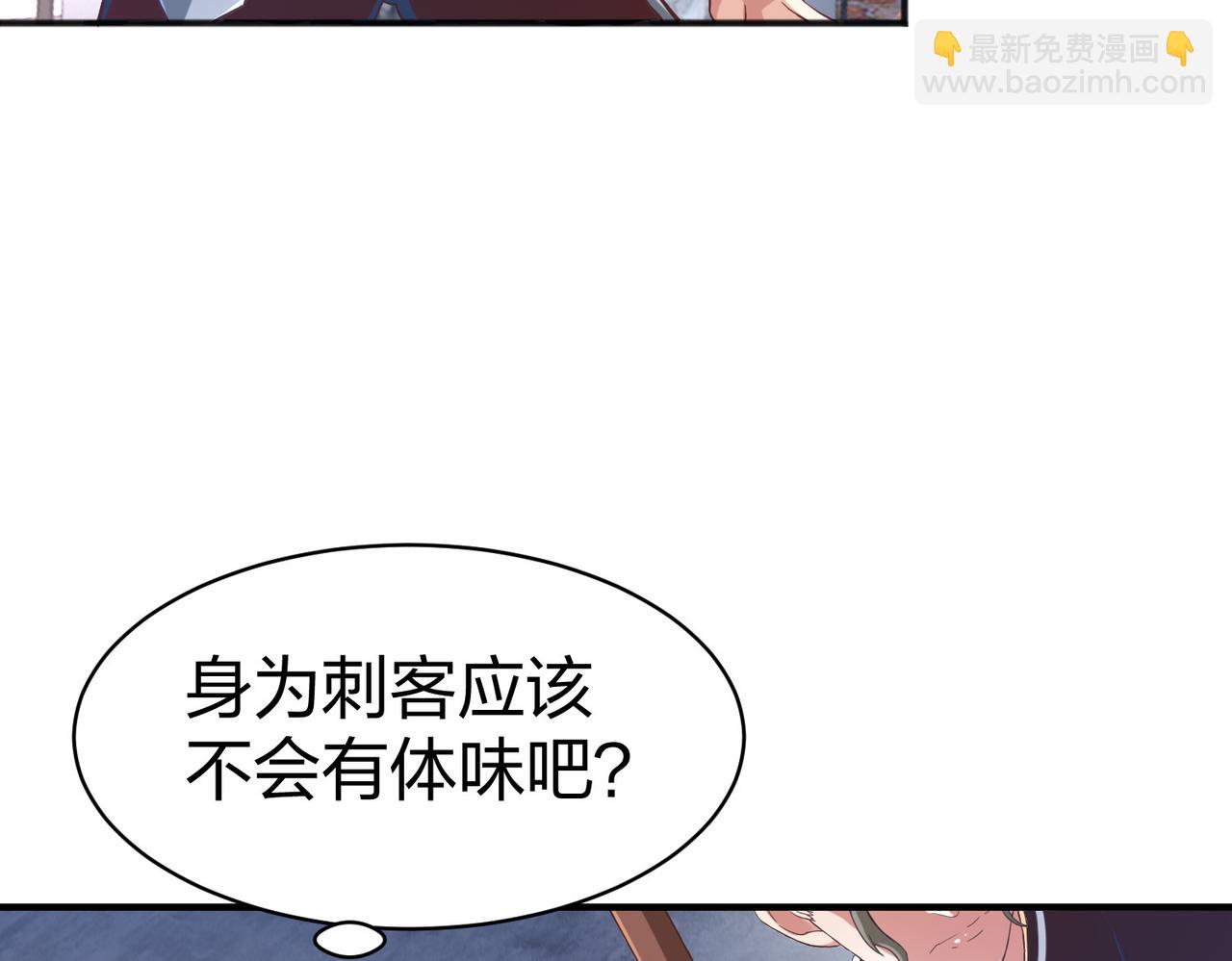 第24话  圣元塔(1/3)-第24话