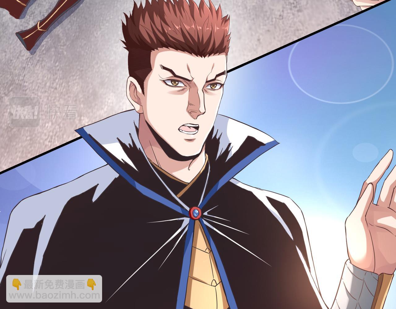 第24话  圣元塔(1/3)-第24话