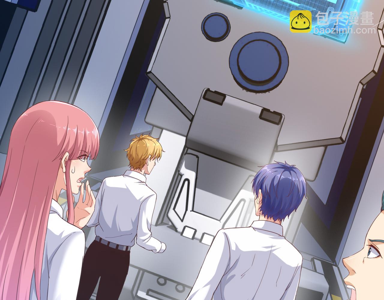 第26话 大大大破记录(1/3)-第26话