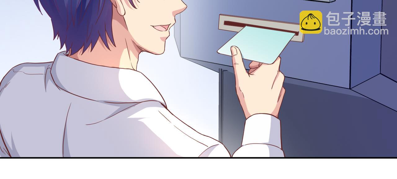 第26话 大大大破记录(1/3)-第26话