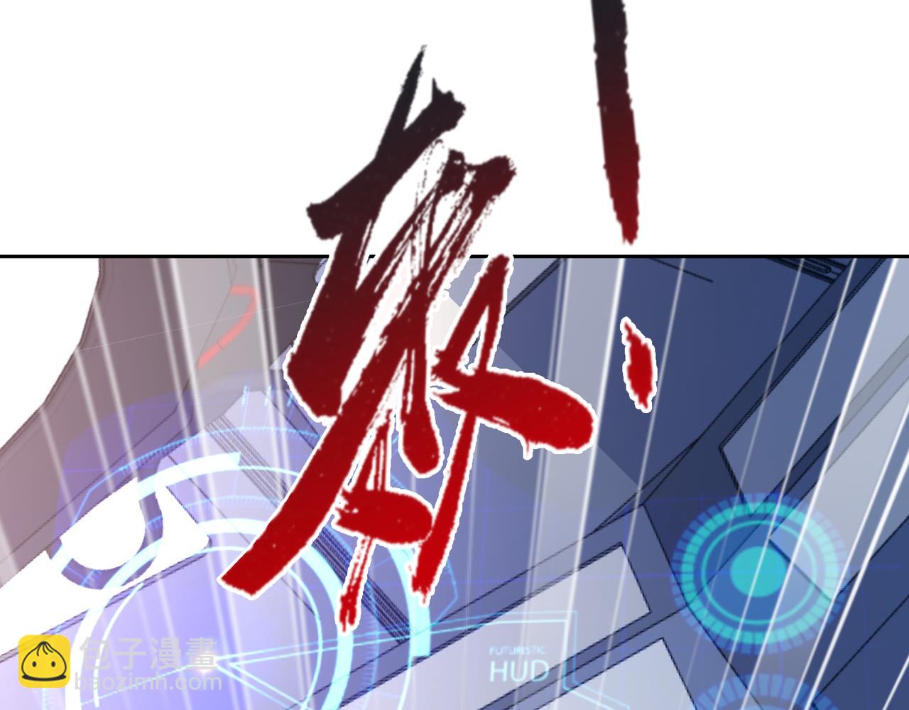 第26话 大大大破记录(1/3)-第26话