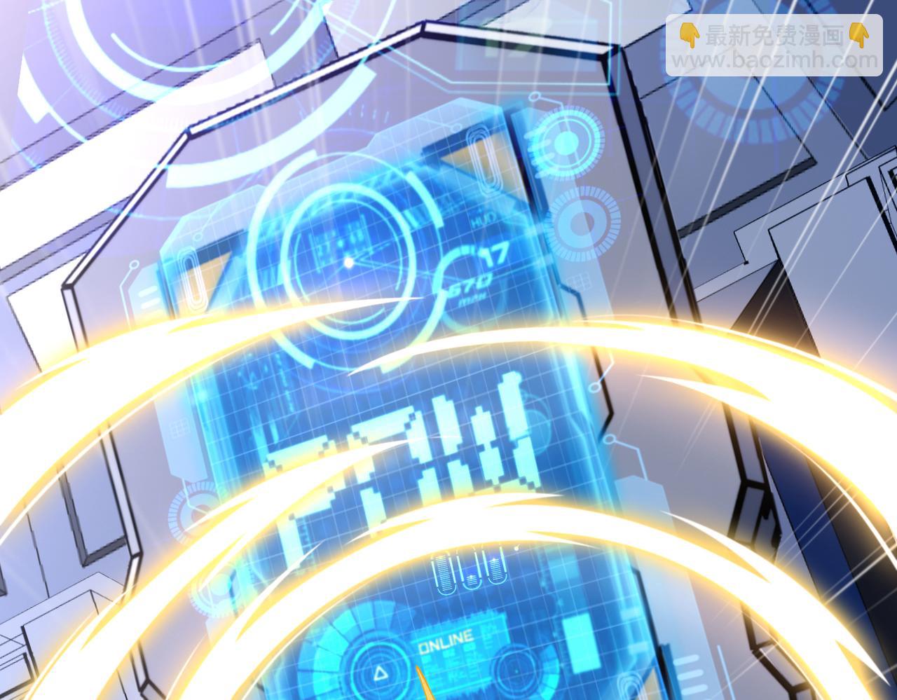 第26话 大大大破记录(1/3)-第26话