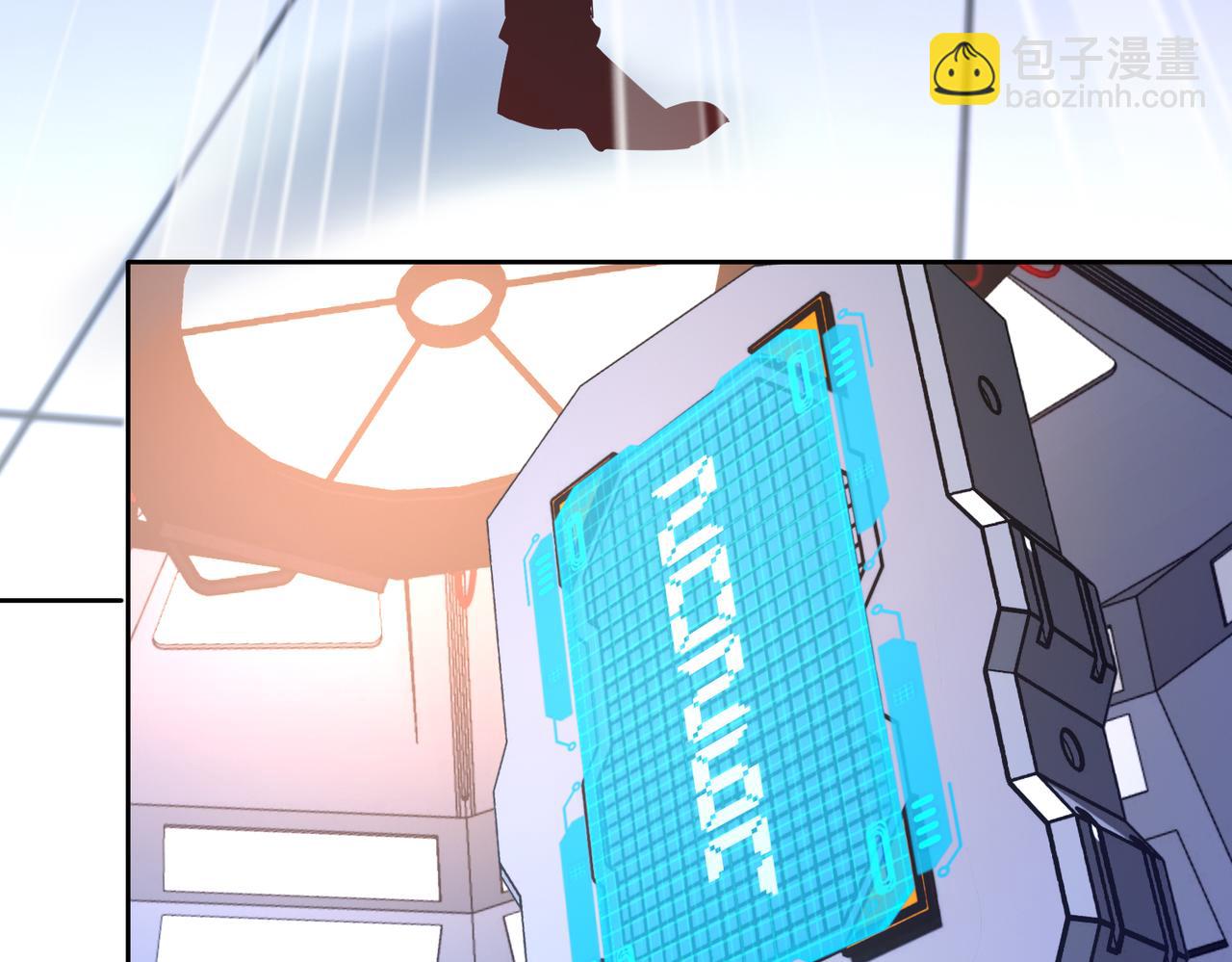 第26话 大大大破记录(1/3)-第26话