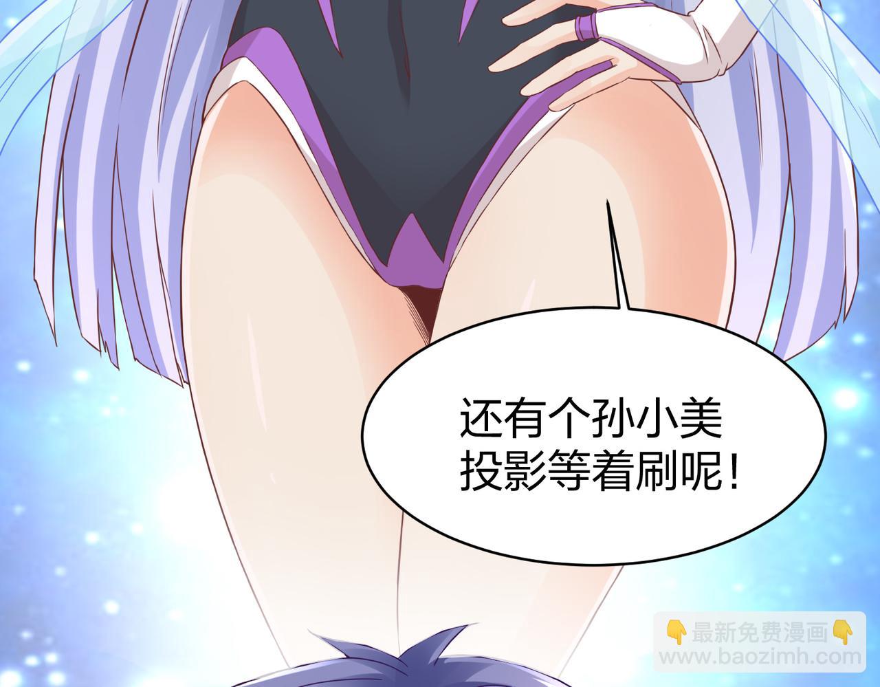 第28话 林家的考验(1/4)-第28话