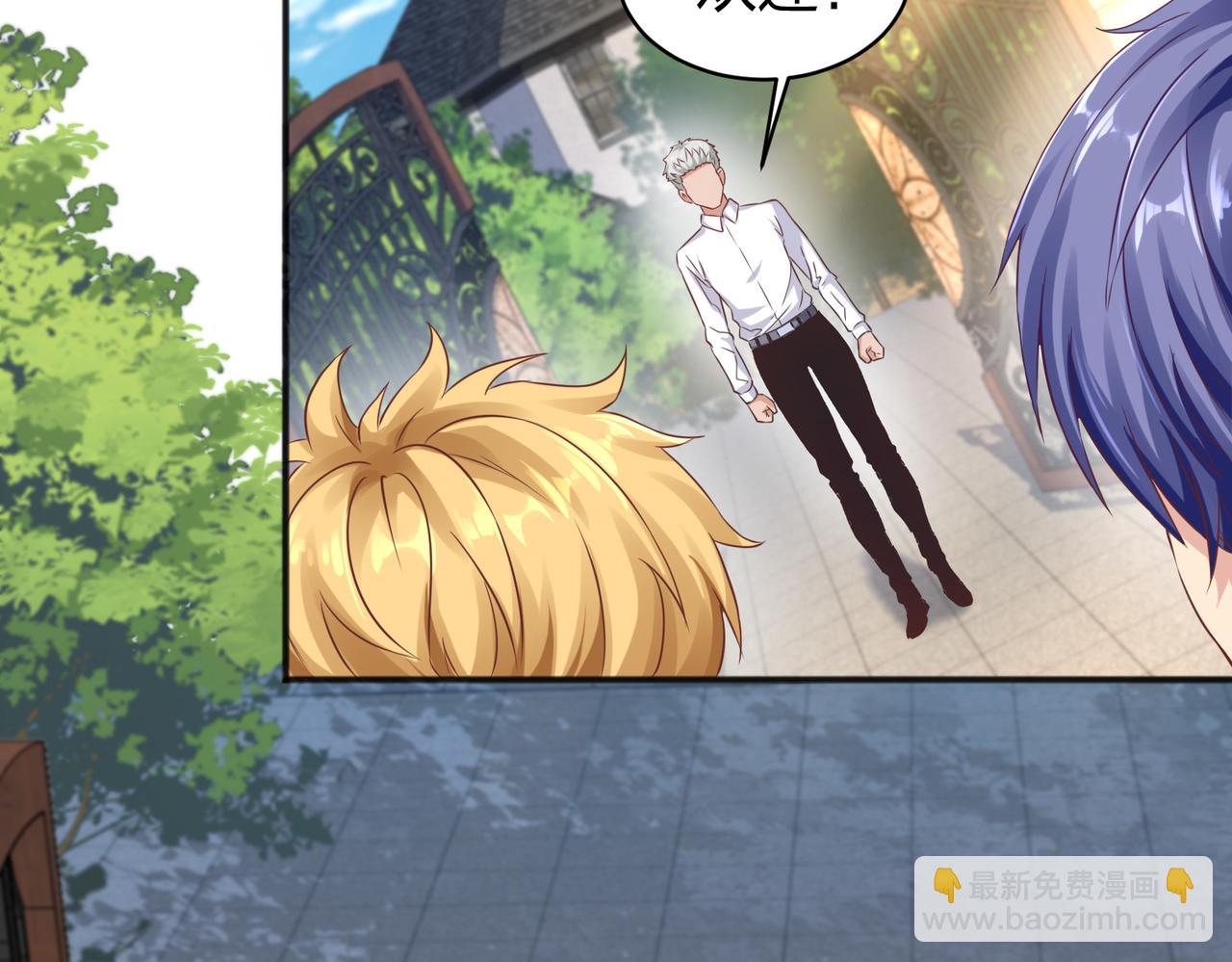 第28话 林家的考验(1/4)-第28话