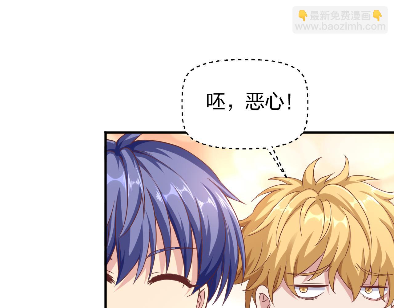 第28话 林家的考验(1/4)-第28话