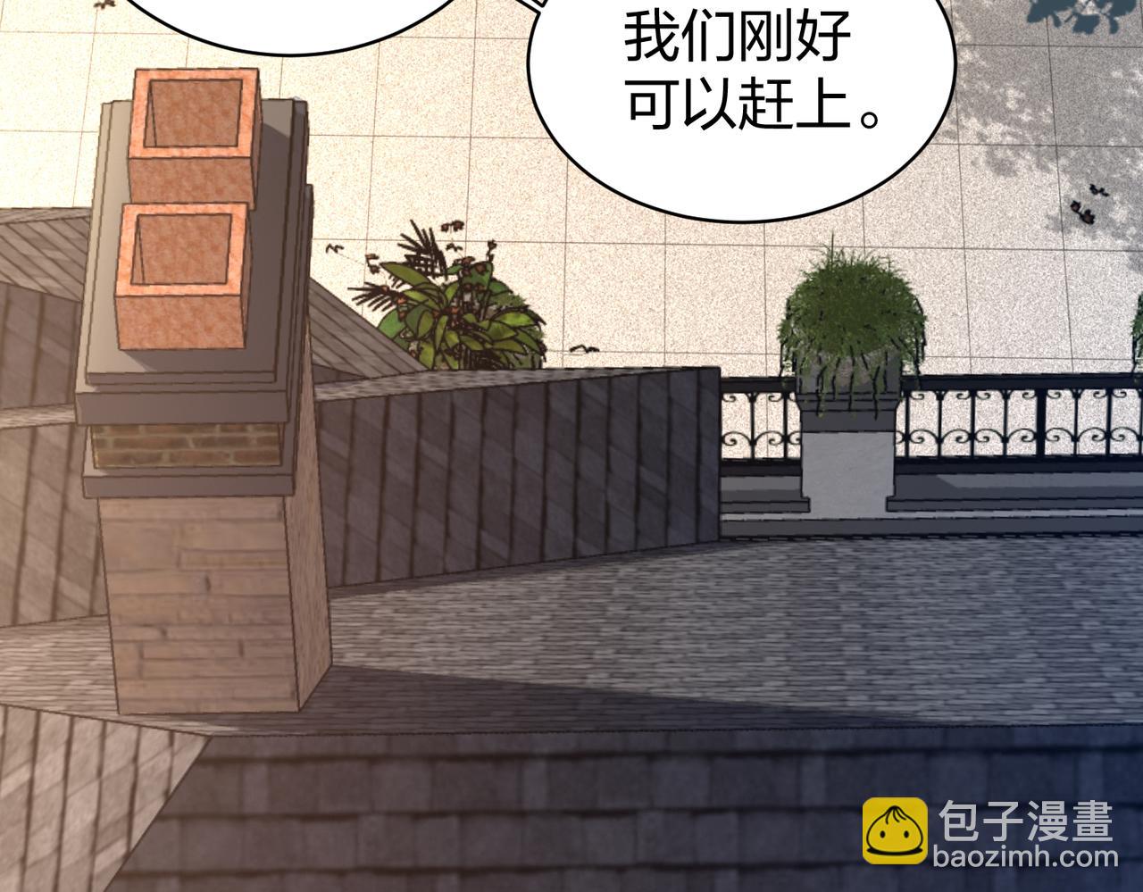 第28话 林家的考验(1/4)-第28话