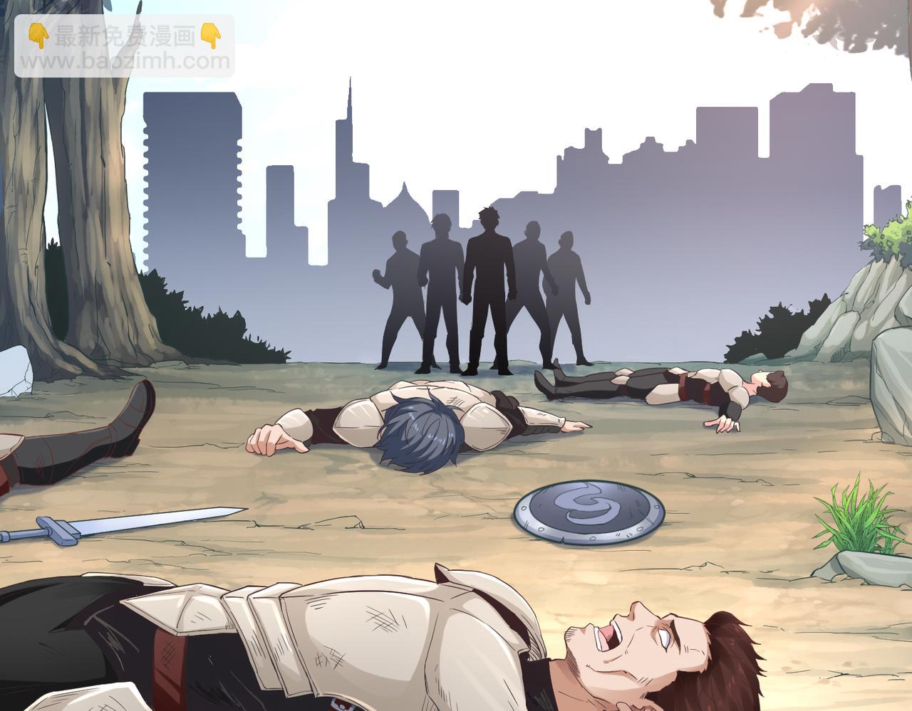 第28话 林家的考验(1/4)-第28话