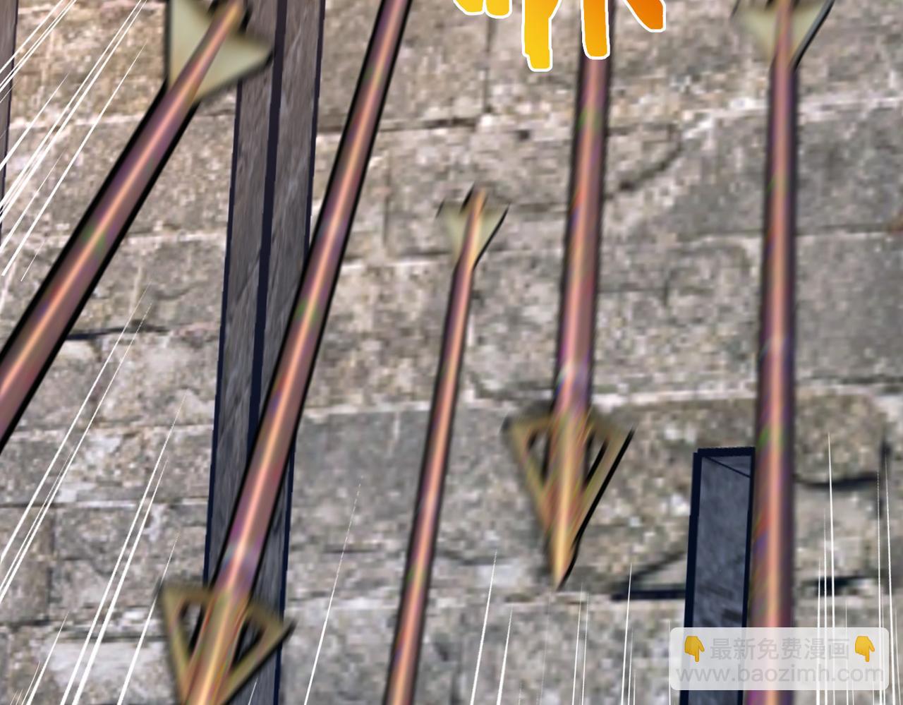 第30话  我也不喜欢耍阴谋(1/4)-第30话