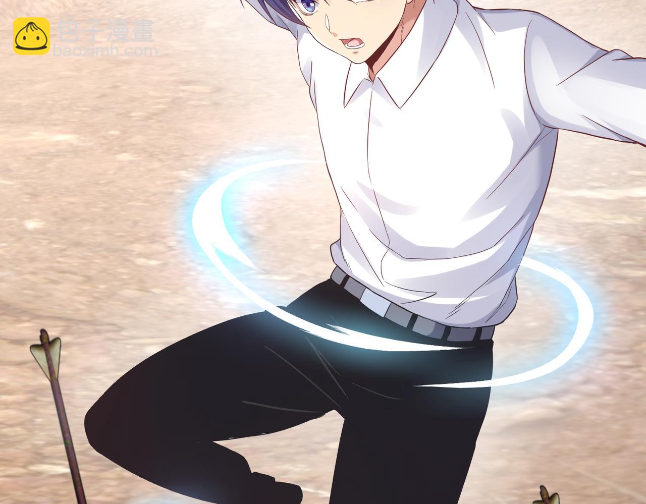 第30话  我也不喜欢耍阴谋(1/4)-第30话