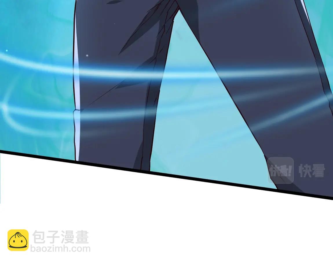 第4话 低级金系天赋(1/3)-第4话