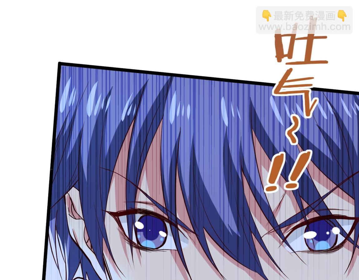 第4话 低级金系天赋(1/3)-第4话