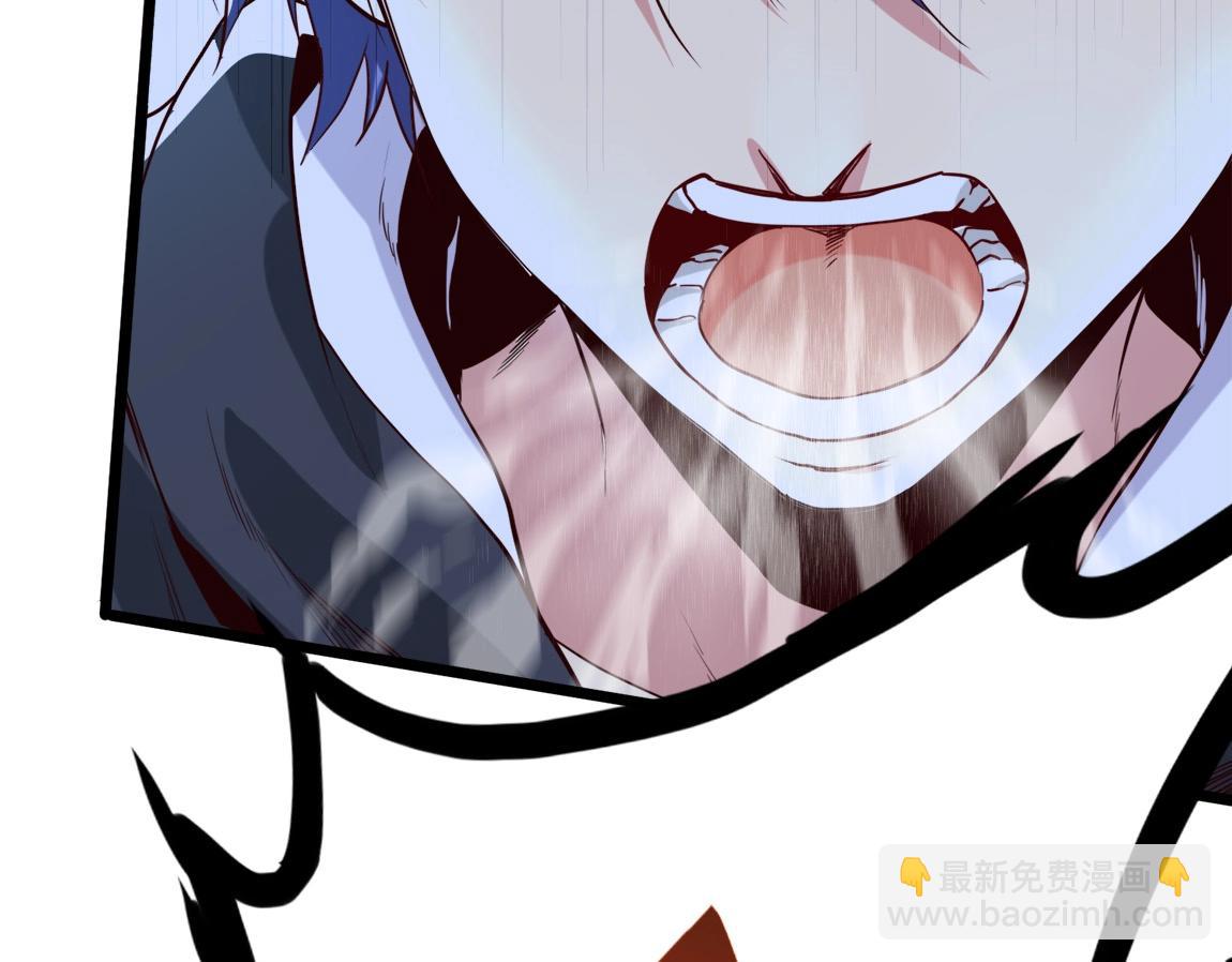 第4话 低级金系天赋(1/3)-第4话