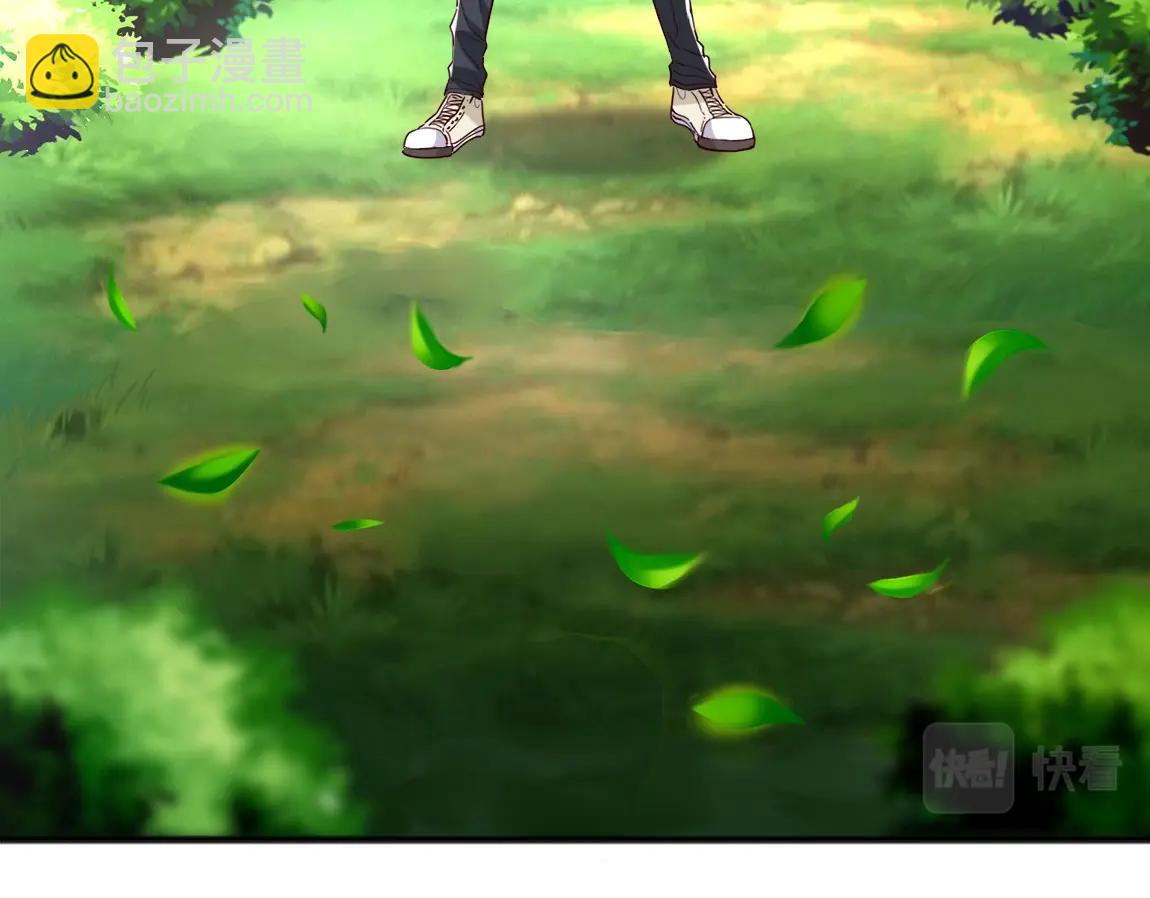 第4话 低级金系天赋(1/3)-第4话