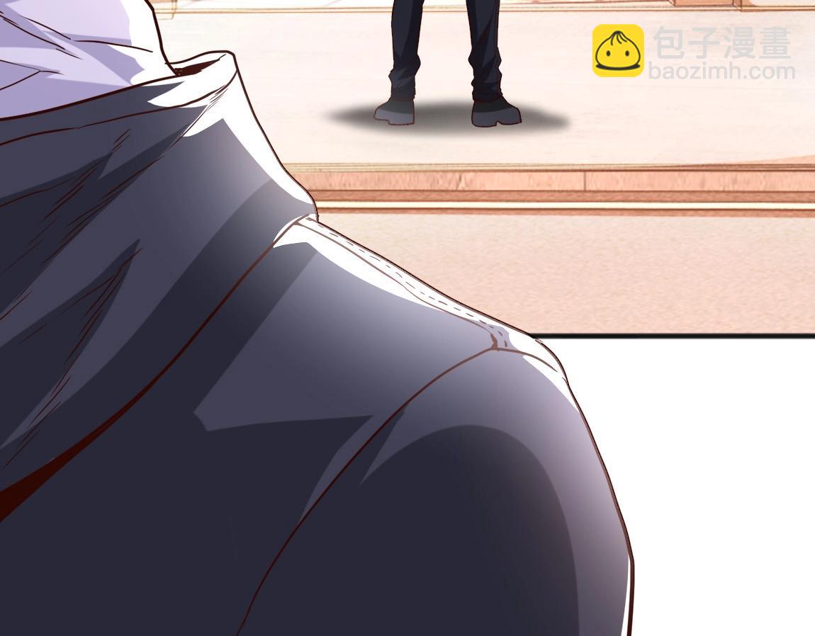 第4话 低级金系天赋(1/3)-第4话