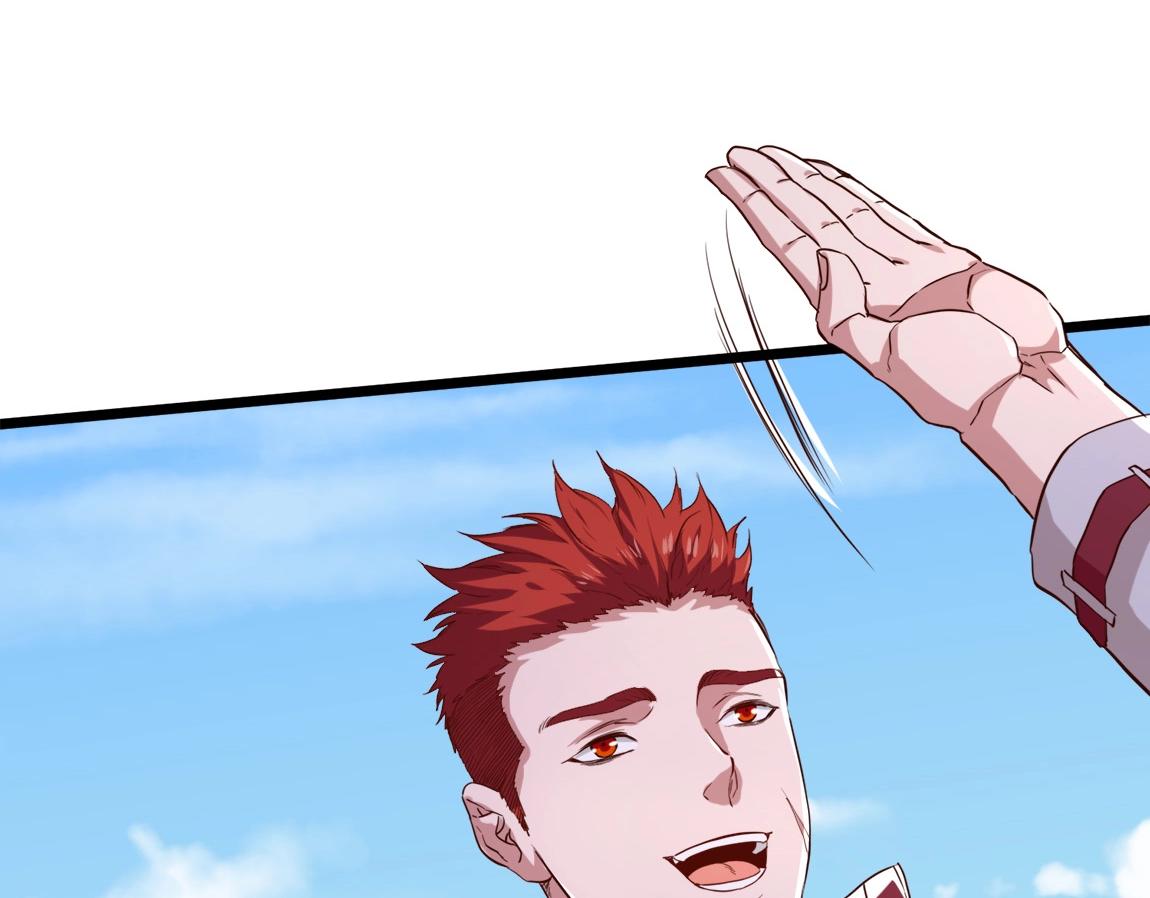 第4话 低级金系天赋(1/3)-第4话