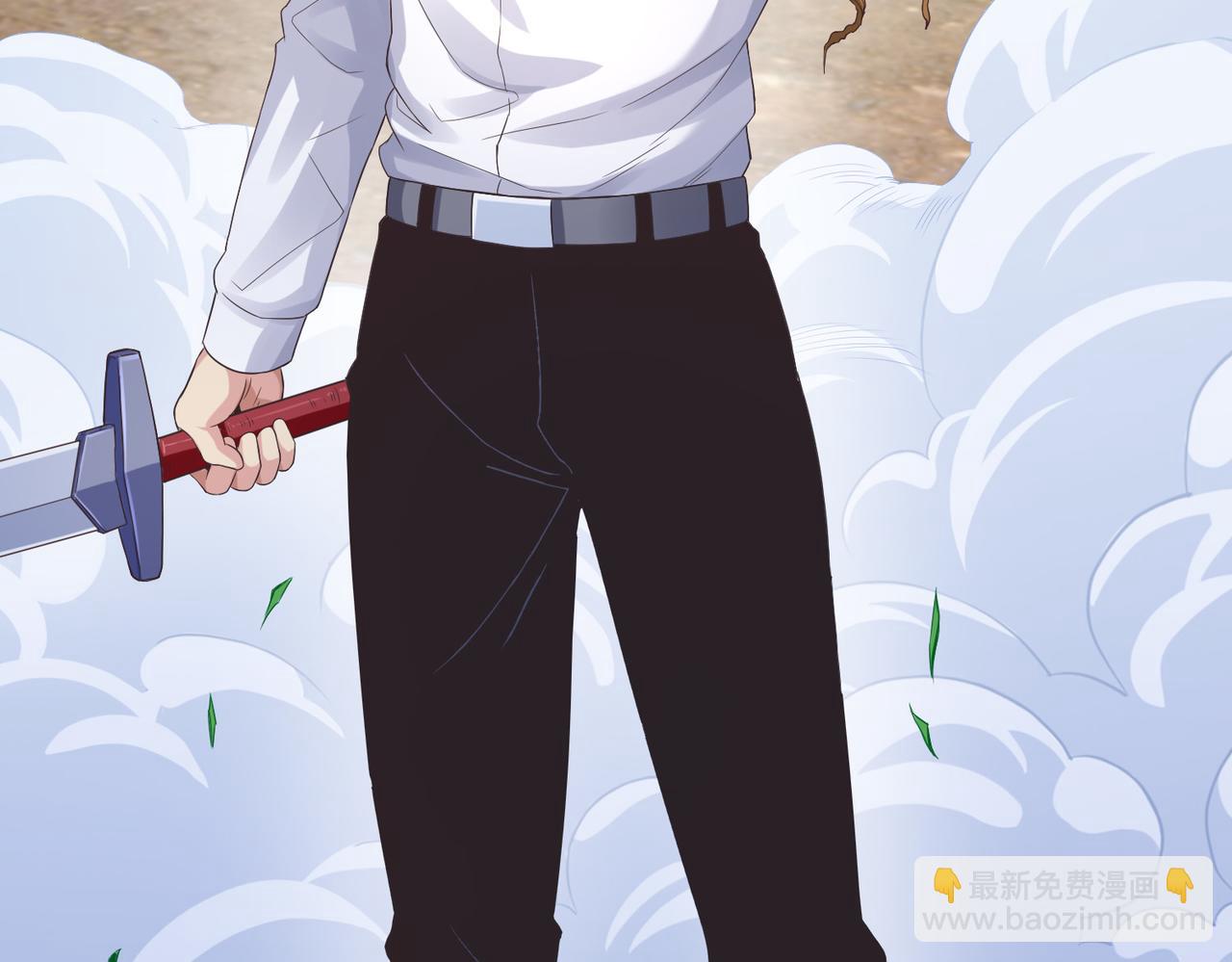 第32话 上等元力石(1/3)-第32话