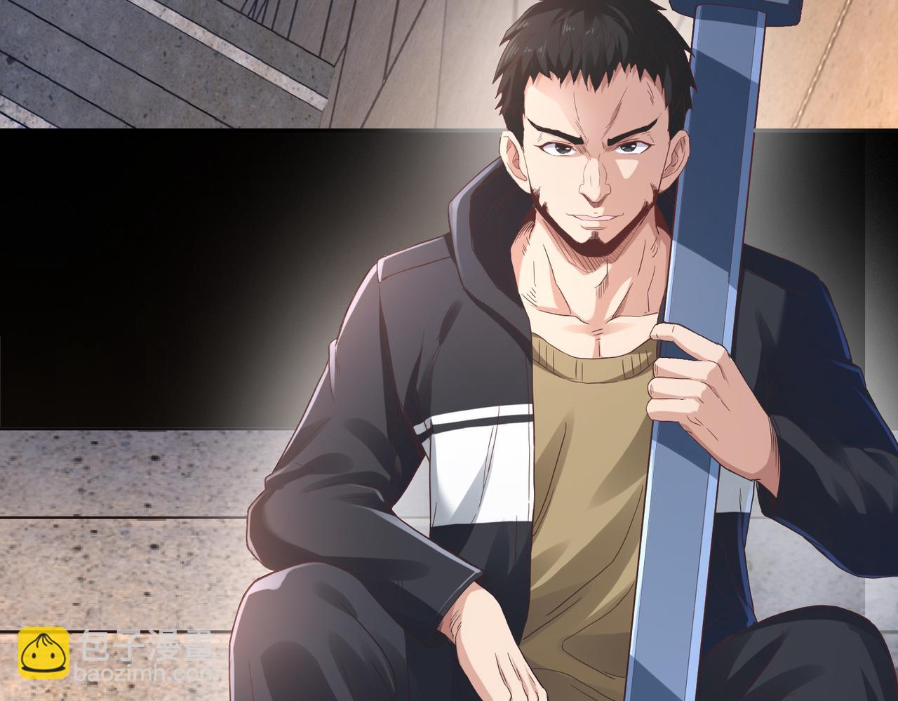 第32话 上等元力石(1/3)-第32话