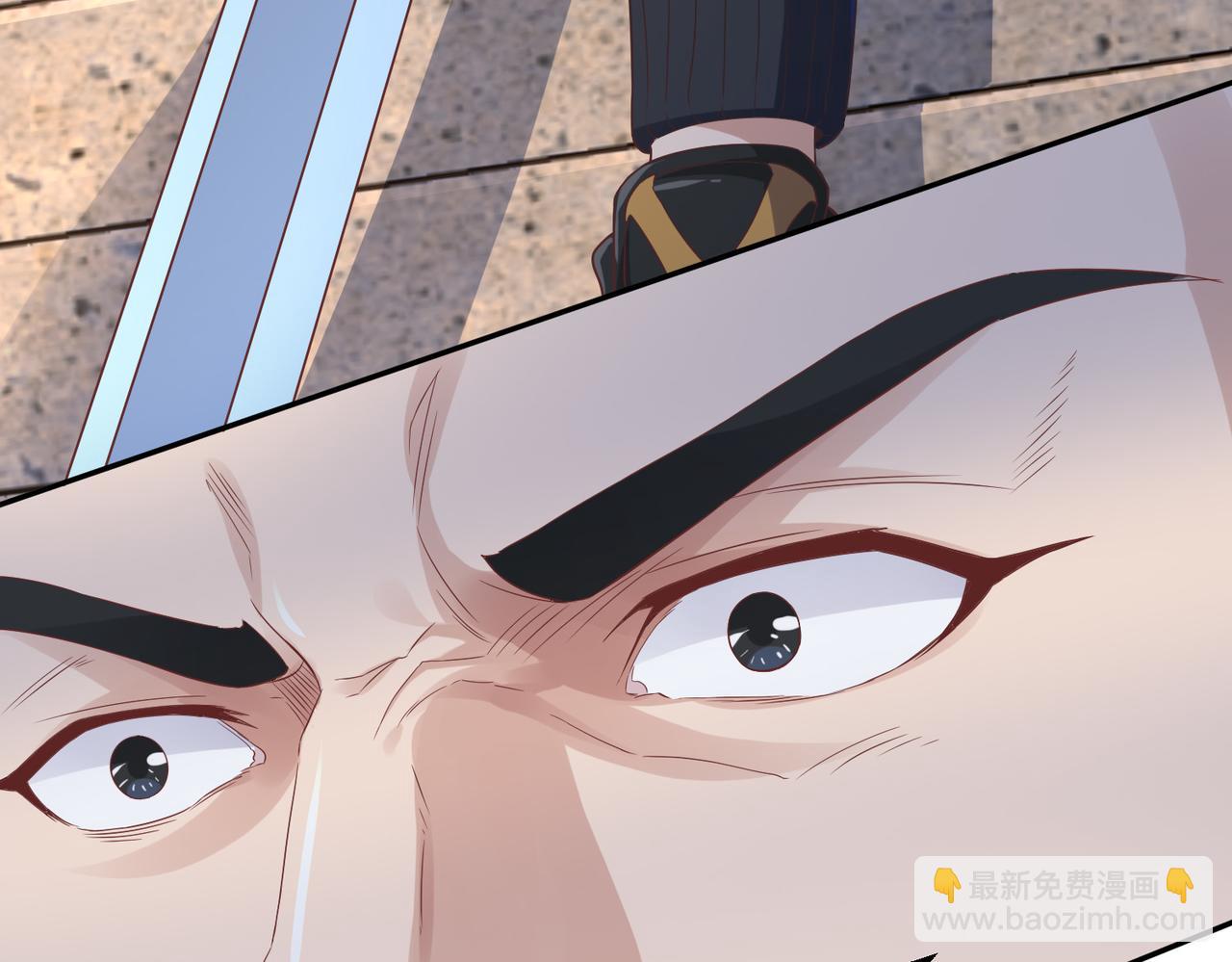 第32话 上等元力石(1/3)-第32话