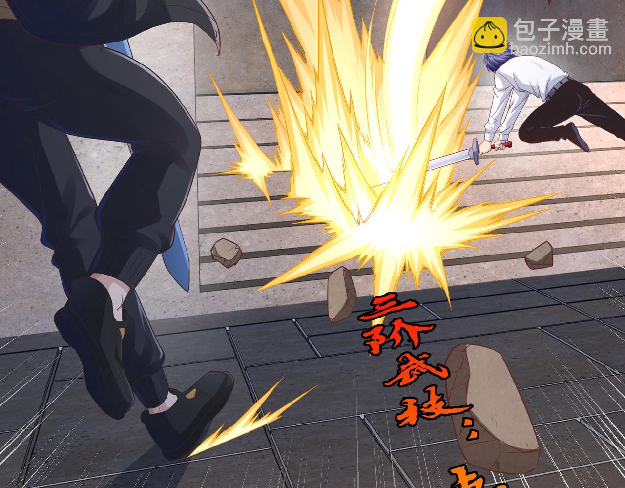 第32话 上等元力石(1/3)-第32话