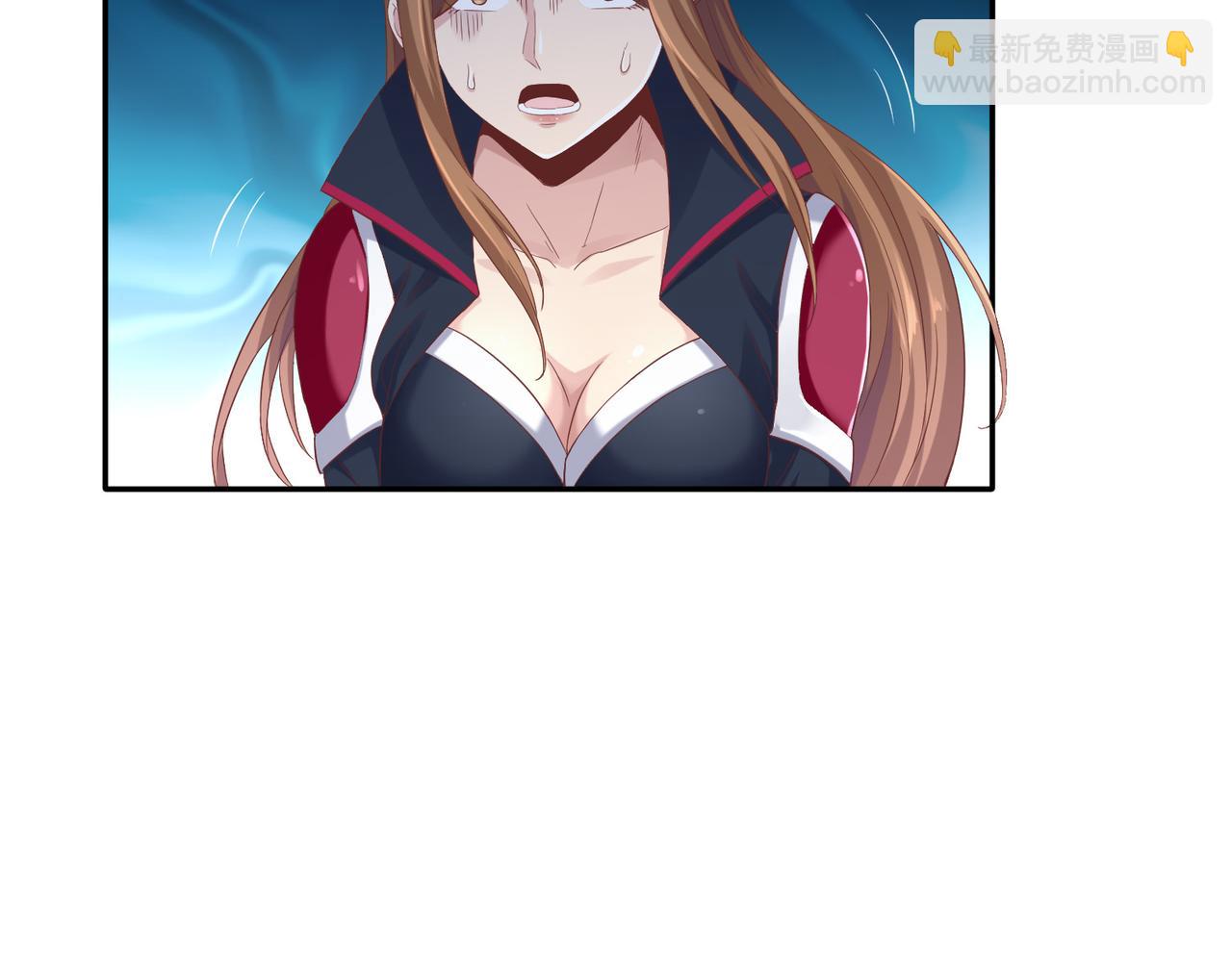 第32话 上等元力石(1/3)-第32话