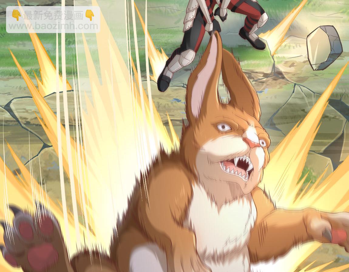 第34话 一剑秒百人！(1/4)-第34话