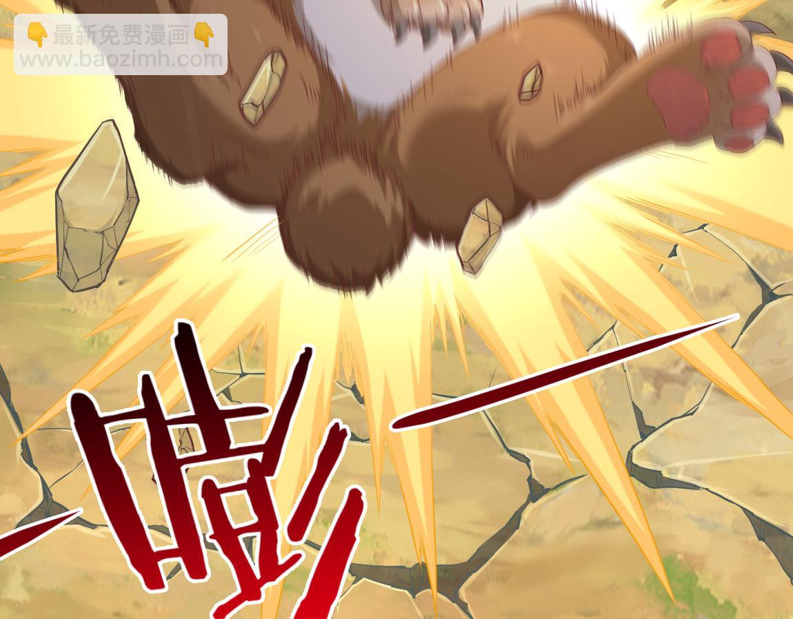 第34话 一剑秒百人！(1/4)-第34话