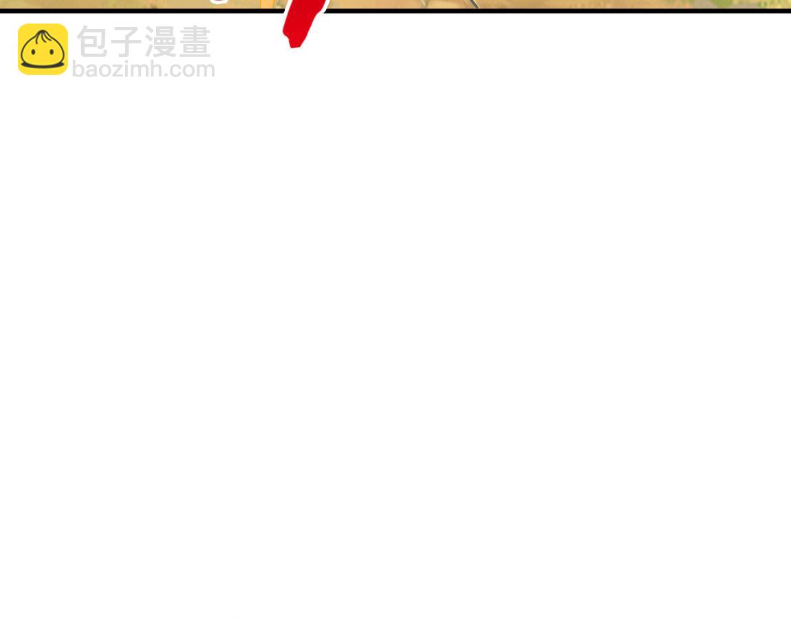 第34话 一剑秒百人！(1/4)-第34话