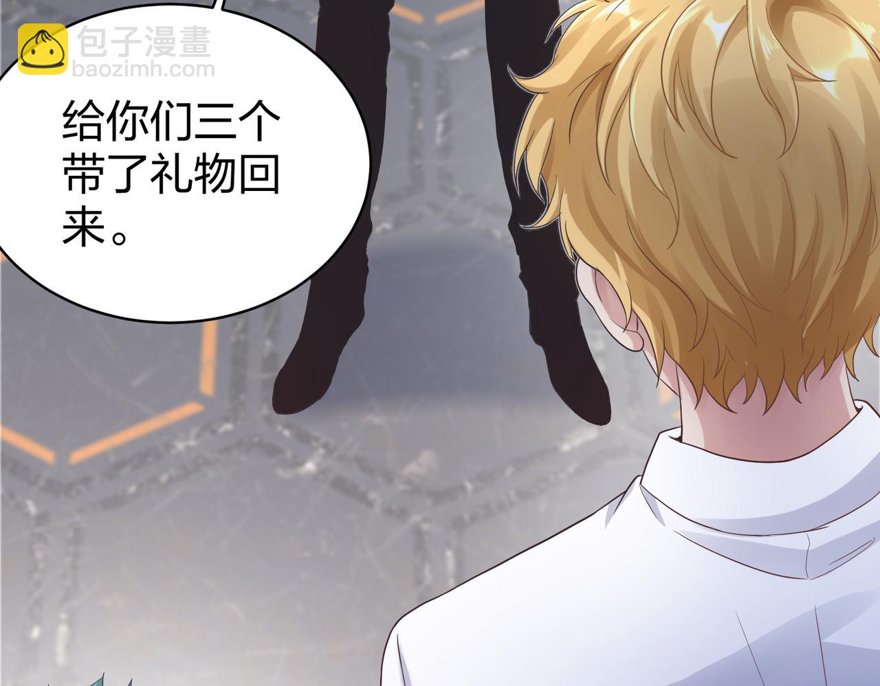 第36话 强榜的对手们(1/3)-第36话