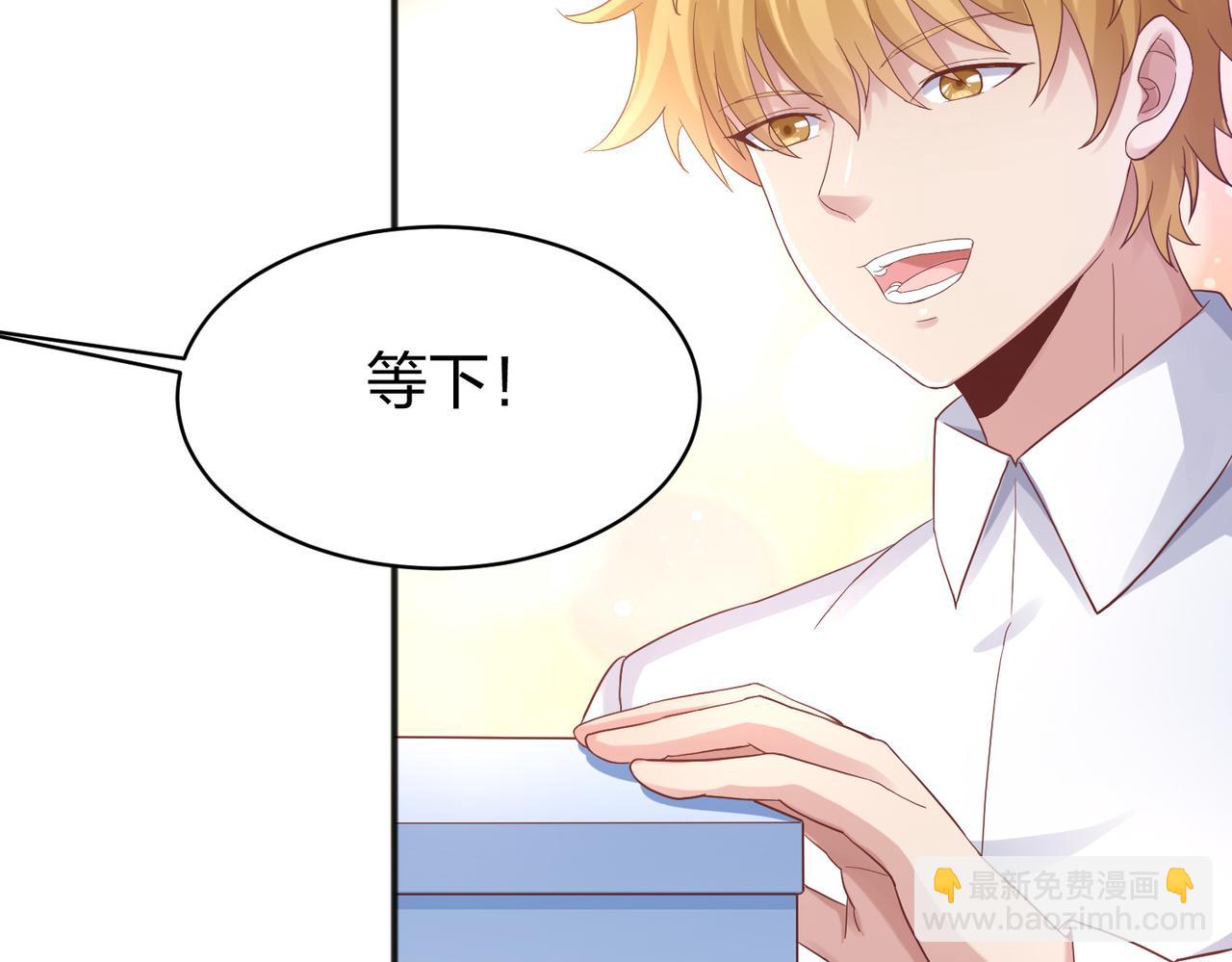 第36话 强榜的对手们(1/3)-第36话