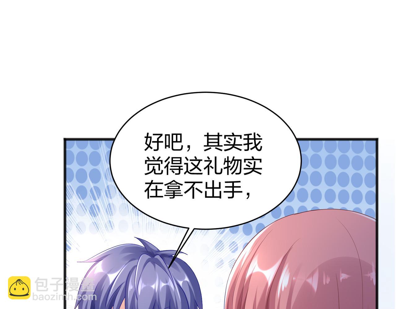 第36话 强榜的对手们(1/3)-第36话