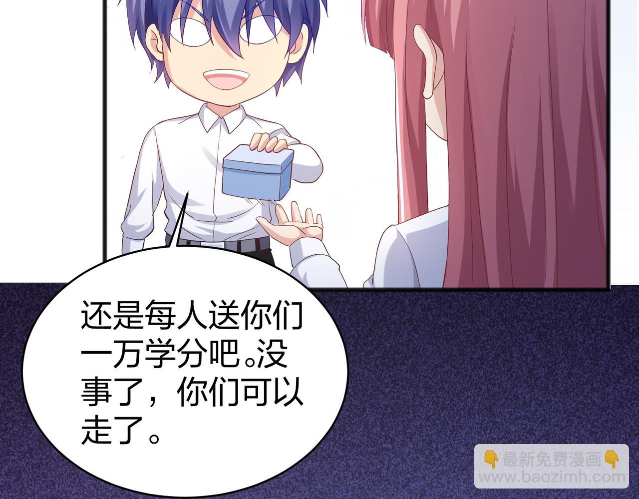 第36话 强榜的对手们(1/3)-第36话