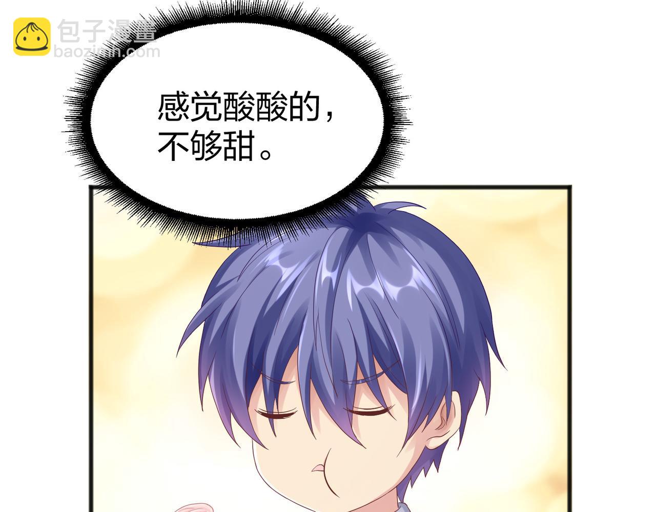 第36话 强榜的对手们(1/3)-第36话