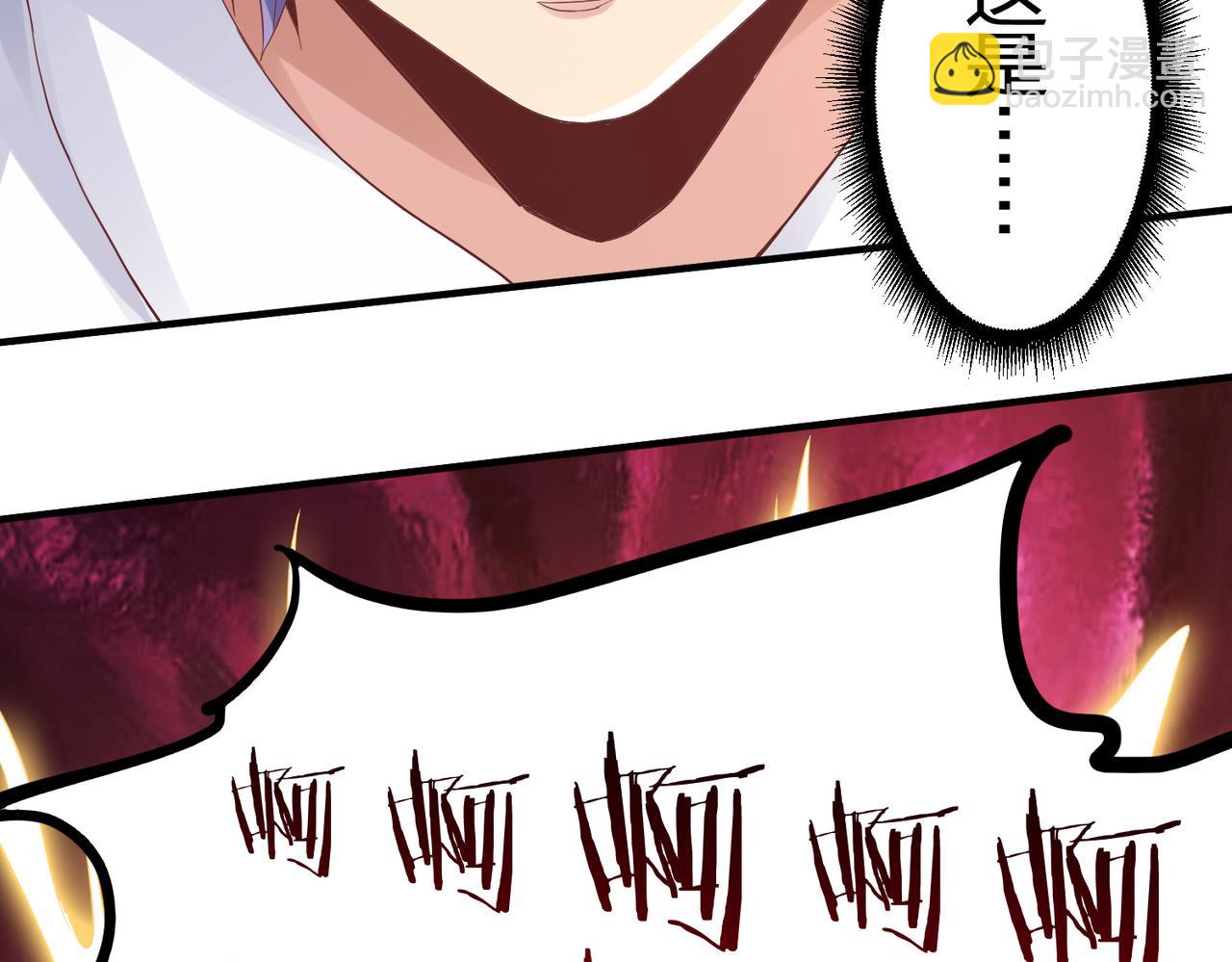 第36话 强榜的对手们(1/3)-第36话