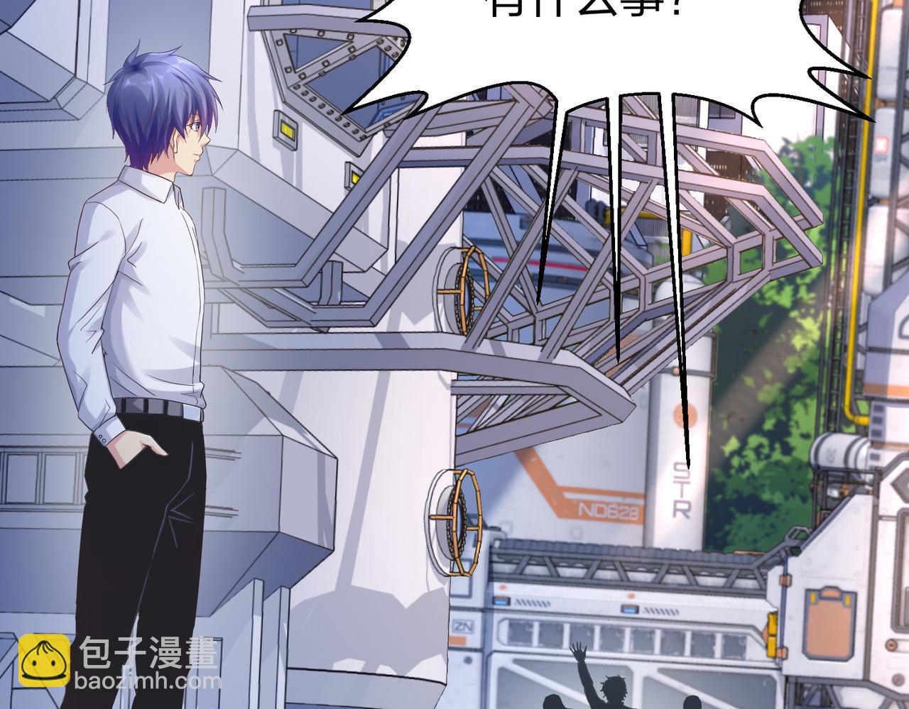 第36话 强榜的对手们(1/3)-第36话