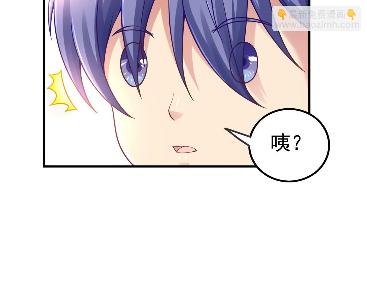 第38话 不值得我拔剑！(1/3)-第38话