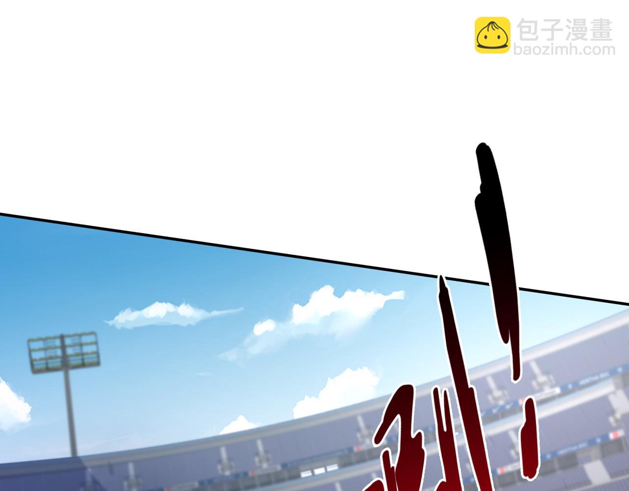 第38话 不值得我拔剑！(1/3)-第38话