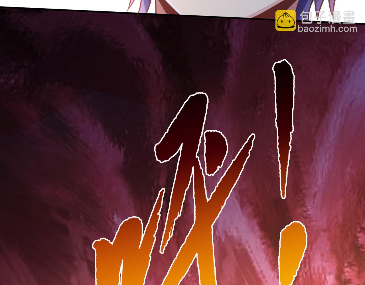 第38话 不值得我拔剑！(1/3)-第38话