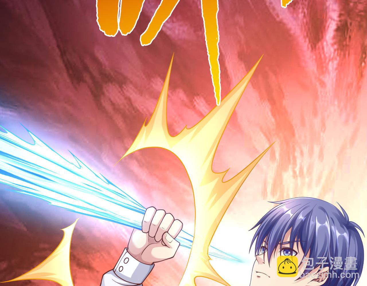 第38话 不值得我拔剑！(1/3)-第38话