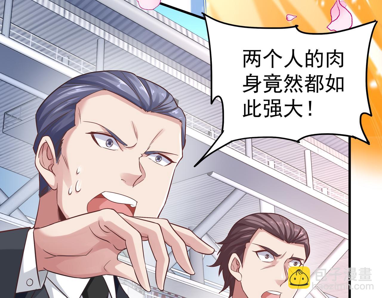 第40话 战心(1/3)-第40话