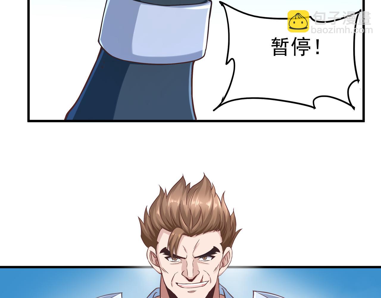 第40话 战心(1/3)-第40话