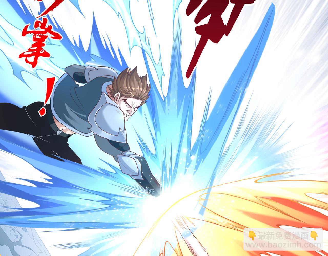 第40话 战心(1/3)-第40话