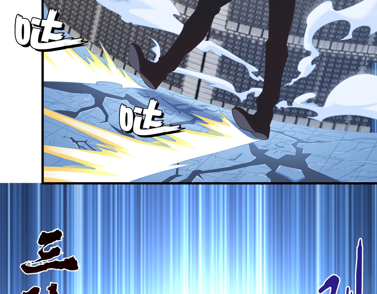 第40话 战心(1/3)-第40话