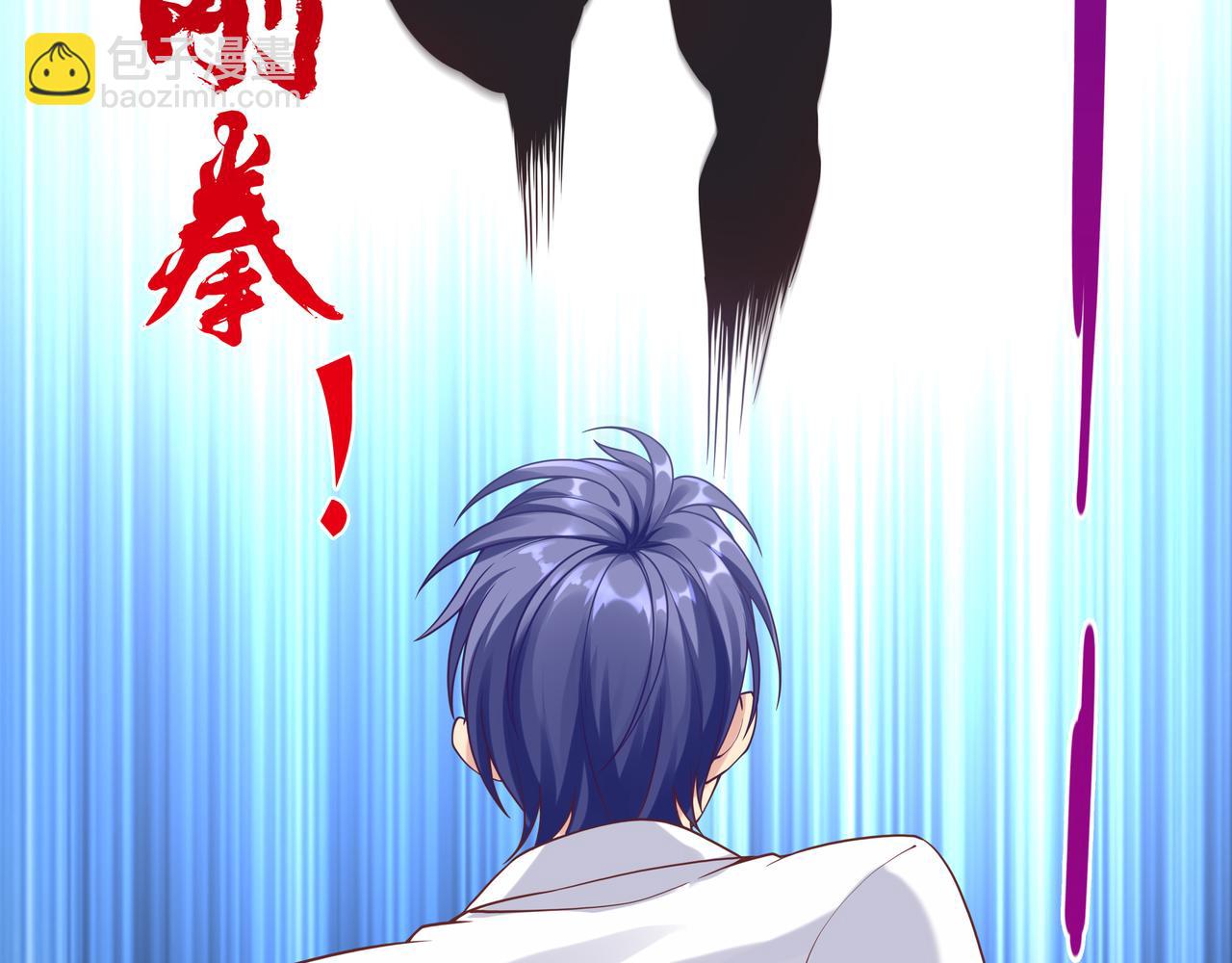 第40话 战心(1/3)-第40话