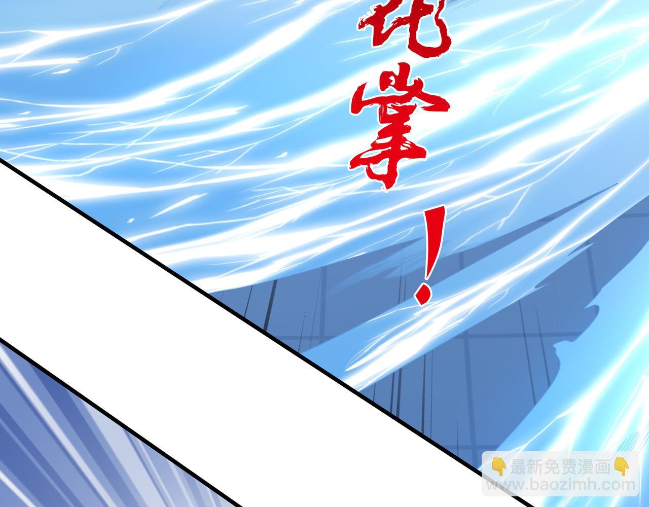 第40话 战心(1/3)-第40话